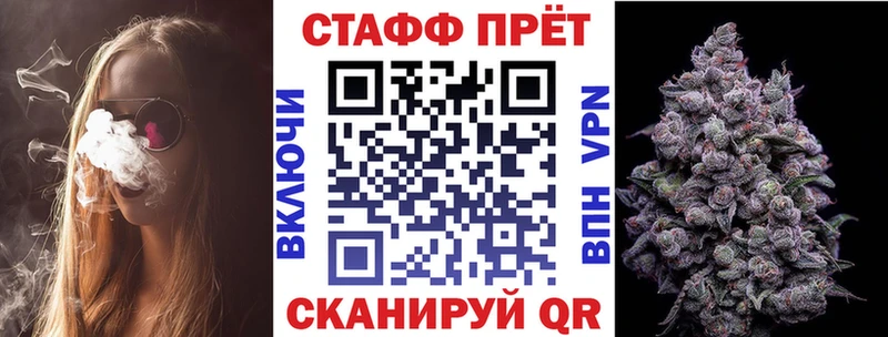 Купить закладку Альфа ПВП  Кокаин  АМФ  МАРИХУАНА  МЕТАМФЕТАМИН  Галлюциногенные грибы  Меф мяу мяу  ГАШИШ  Кизел