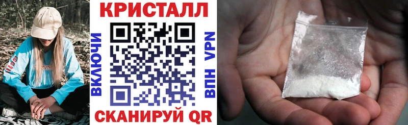 АМФ Розовый  Купить  Кизел 