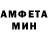 КЕТАМИН VHQ Zaruhi Kemechechyan