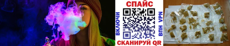 Купить где  Кизел  Бутират бутандиол 