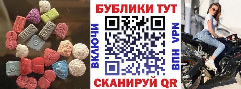 Экстази Philipp Plein  Купить где  Кизел 