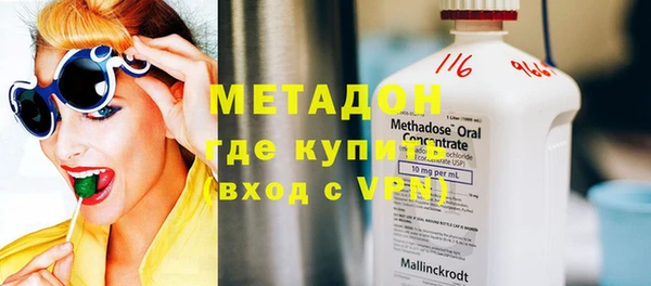spice Россошь