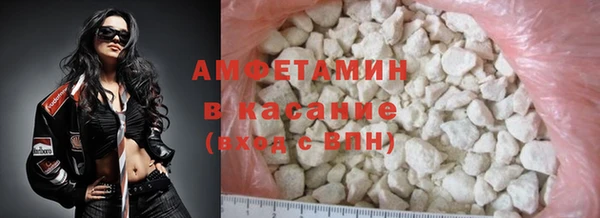 mdpv Саяногорск