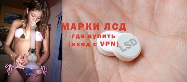 mdpv Саяногорск
