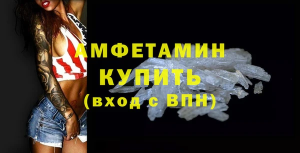 mdpv Саяногорск