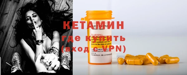 наркотики Ростов