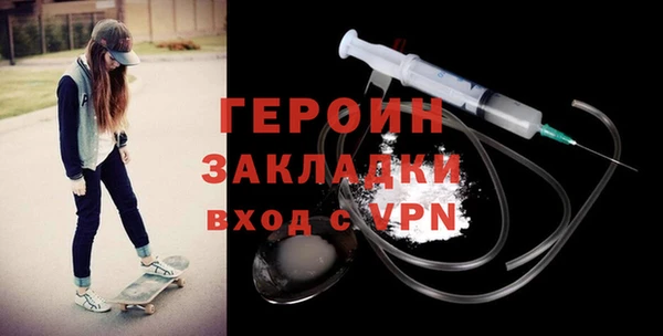 mdpv Саяногорск