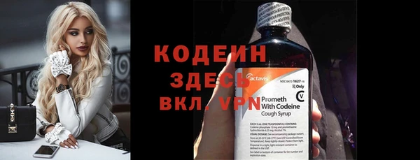 наркотики Ростов