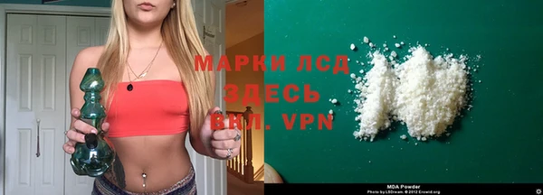марки nbome Сатка