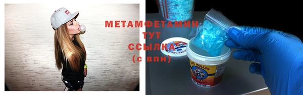 mdpv Саяногорск
