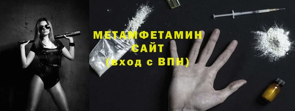 наркотики Ростов