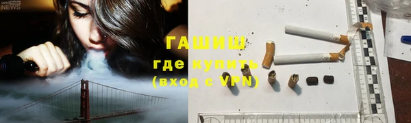 mdpv Саяногорск