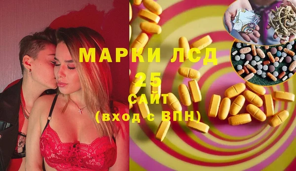 spice Россошь