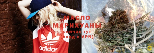 марки nbome Сатка