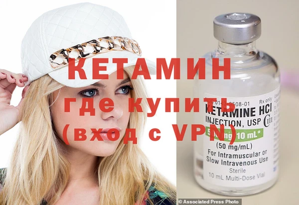 марки nbome Сатка