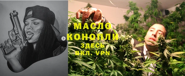марки nbome Сатка