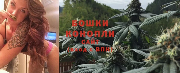 марки nbome Сатка