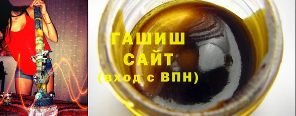 наркотики Ростов